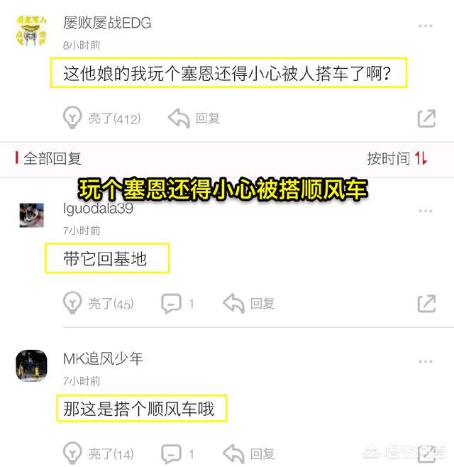 狼人打野出装_狼人打野出装2025