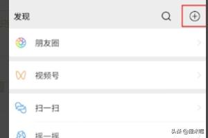 恒大网上售房app_恒大网上售房app下载