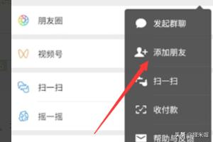 恒大网上售房app_恒大网上售房app下载