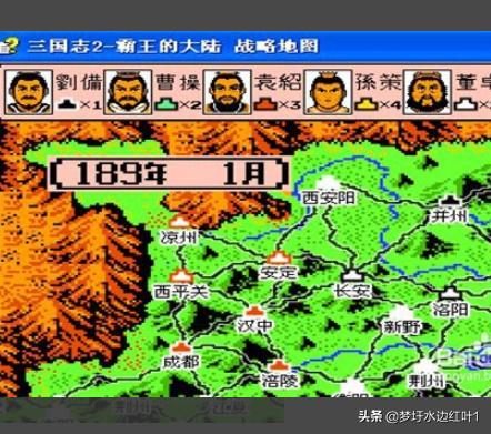 三国志2霸王的大陆下载_三国志2霸王的大陆下载手机版