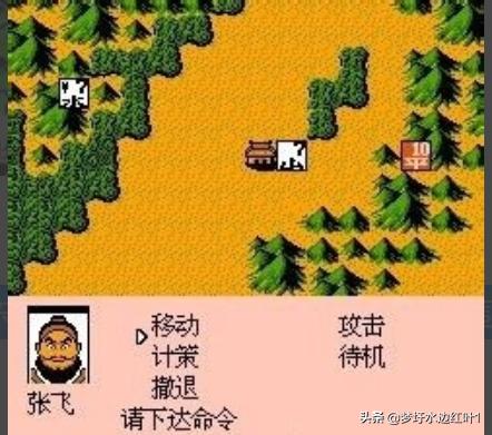 三国志2霸王的大陆下载_三国志2霸王的大陆下载手机版