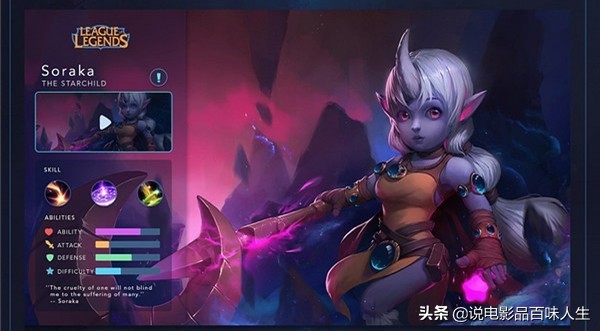 lolcg动画全集_lol官方cg动画全集