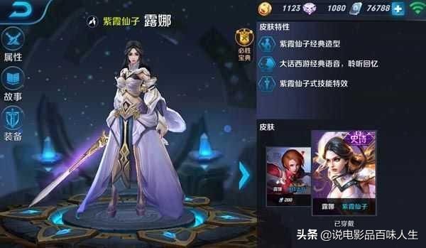 lolcg动画全集_lol官方cg动画全集