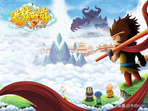 造梦西游3修改器1.0_造梦西游3修改器1.8