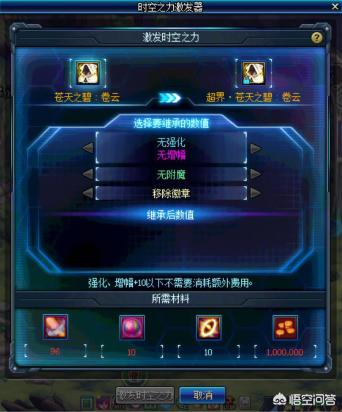 dnf体验服激活码_dnf体验服资格激活码