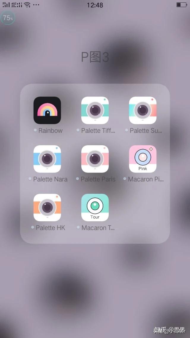 手机p图工具_手机P图工具