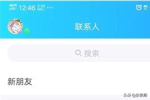 如何下载游戏_苹果手机如何安装游戏