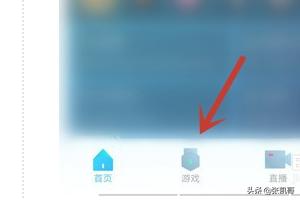 如何下载游戏_苹果手机如何安装游戏