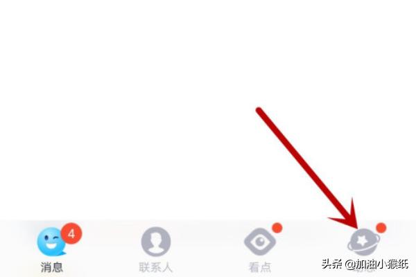 如何下载游戏_苹果手机如何安装游戏