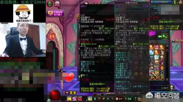dnf西装_dnf西装节的由来