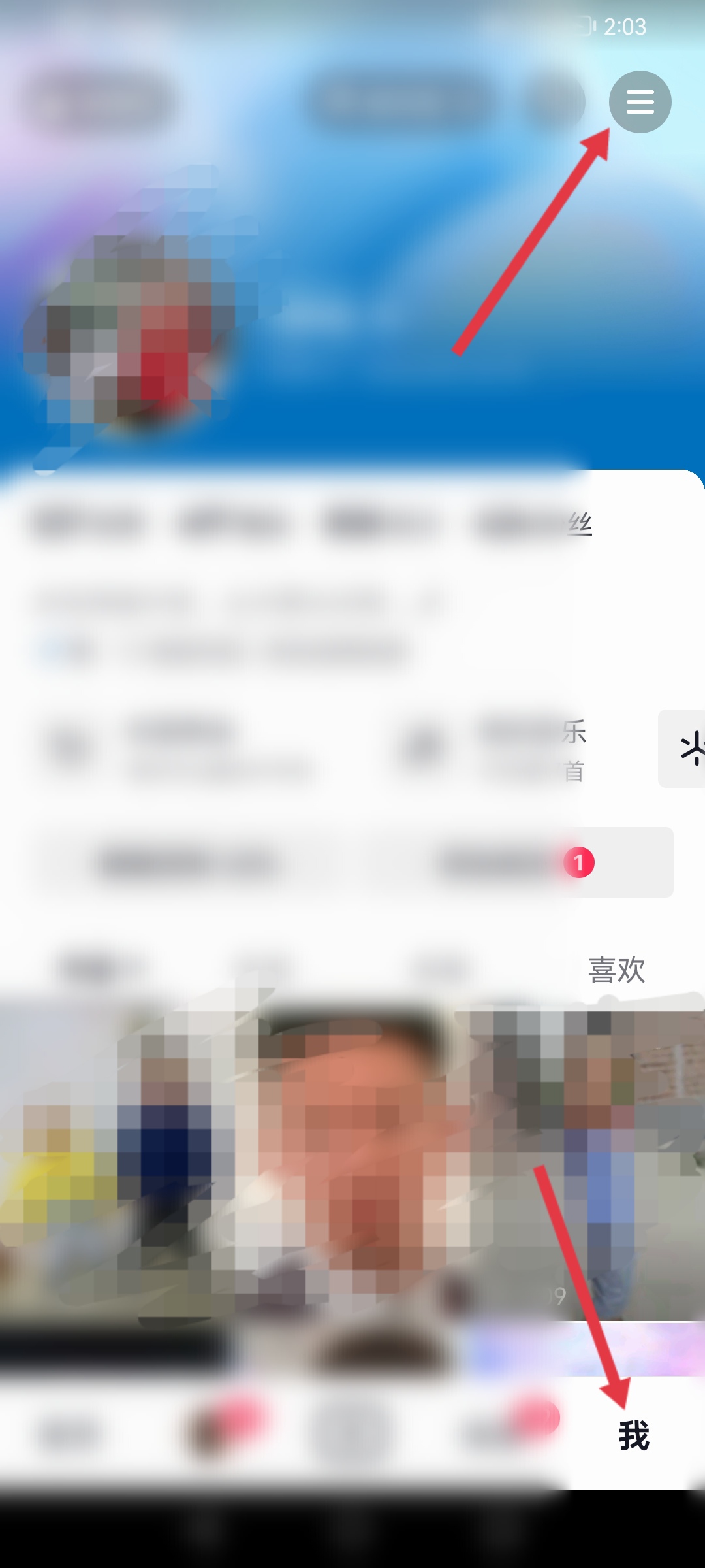 秘密视频直播隐藏房间_秘密视频直播隐藏房间在线观看