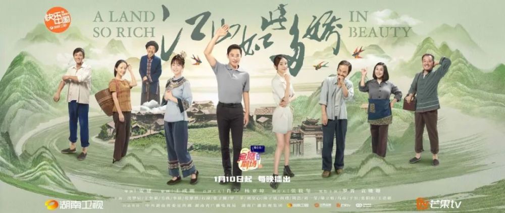 天下家园_天下家园是什么生肖