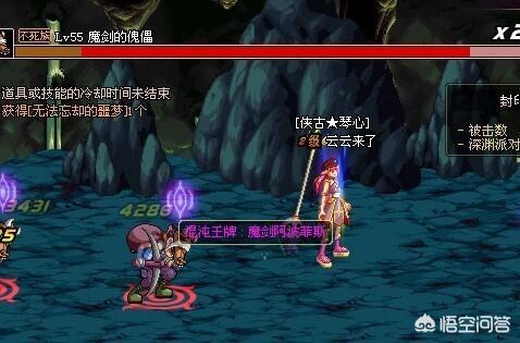 dnf卡牌游戏_dnf卡牌游戏第一版
