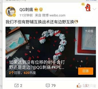 公孙离的武器_公孙离的武器叫什么名字