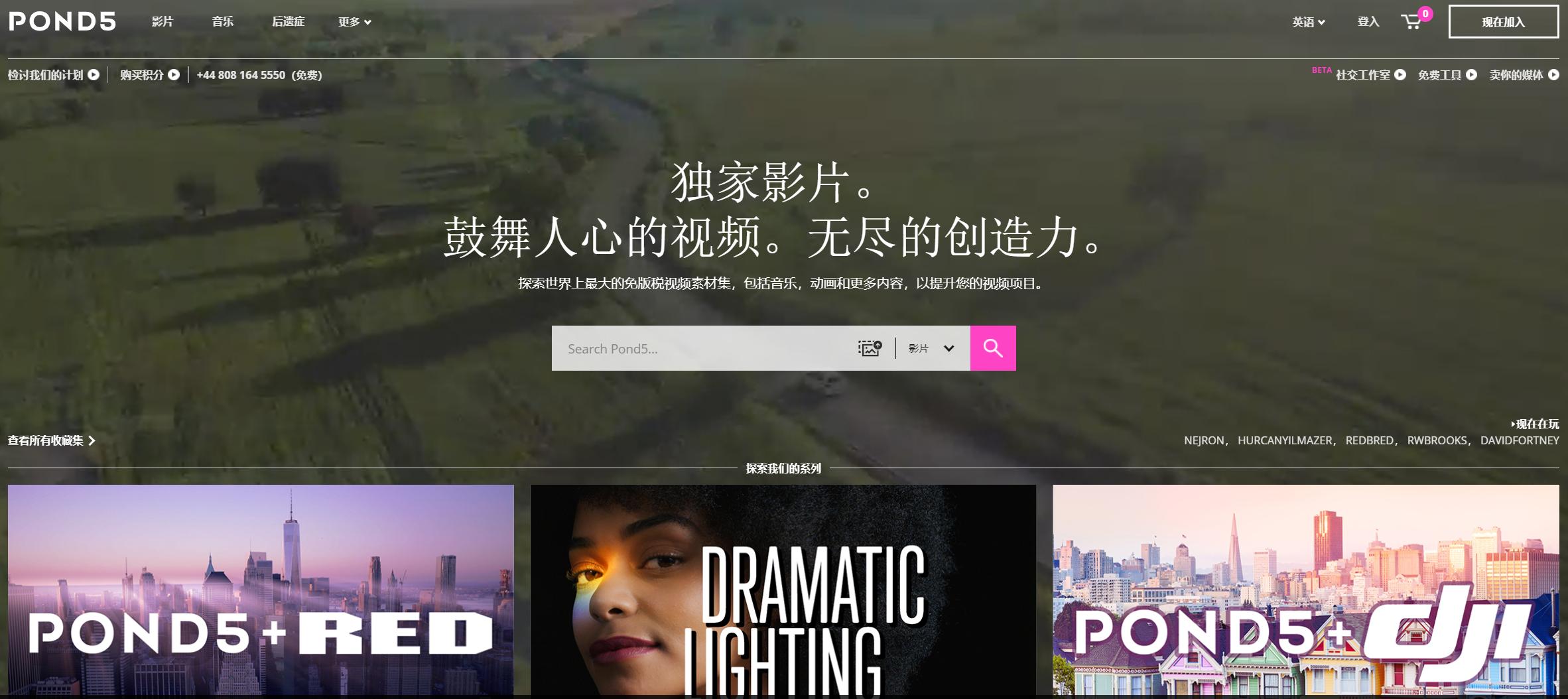 视频网址大全_视频网址大全导航页
