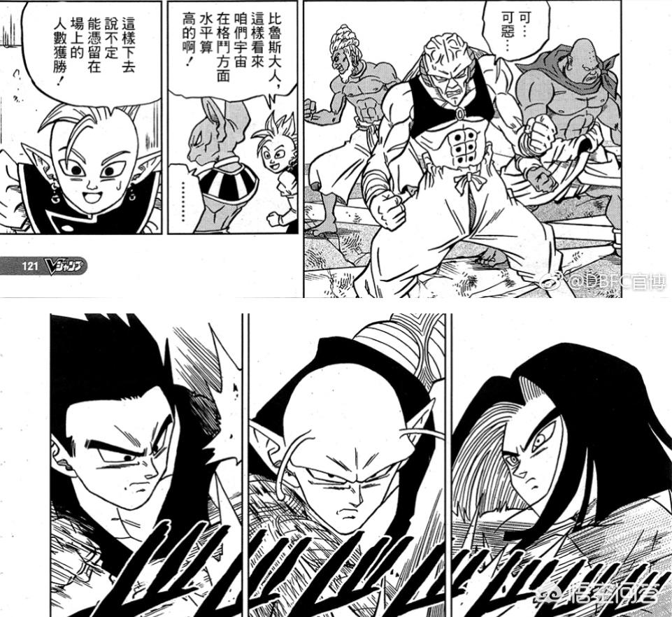 36漫画官方ios版本_36漫画app下载ios版