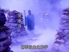 三国志双人版_三国志双人版下载安装