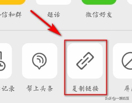 微博视频下载_微博视频下载工具
