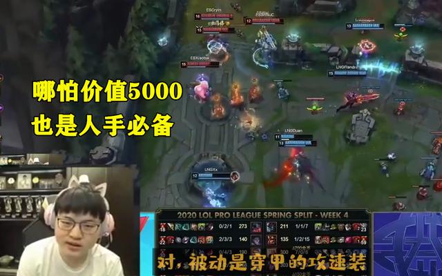 射手直播_射手直播怎么样