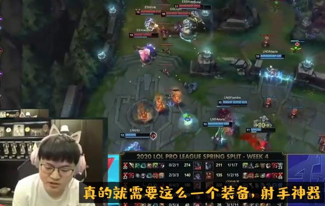 射手直播_射手直播怎么样