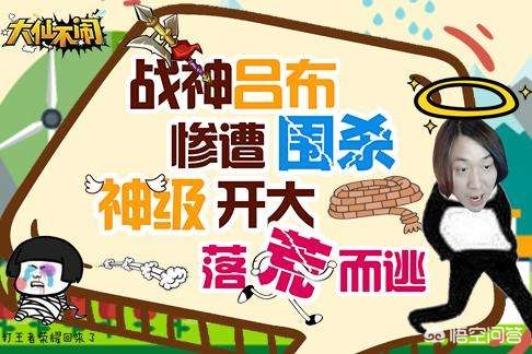 射手直播_射手直播怎么样