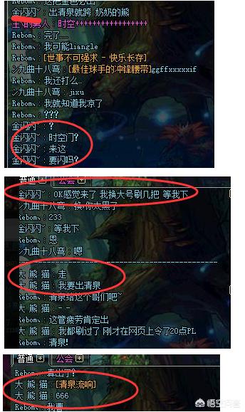 dnf多玩连发_dnf游戏连发