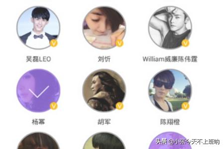 超级星饭团_超级星饭团app下载