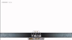 土方岁三_土方岁三真人照片