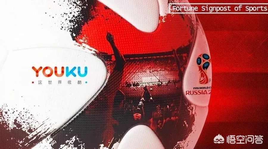 2018年世界杯直播频道_2018年世界杯直播频道是多少