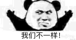 污污漫画_歪歪漫画免费阅读看漫画下拉式笔趣