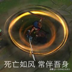 lol游戏人生_lol游戏人生查询系统