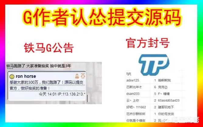 dnf外卦网_