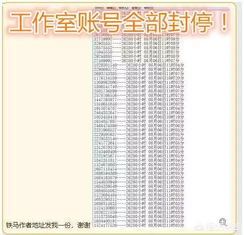 dnf外卦网_