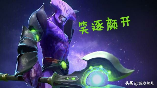dota2英雄模型_DOTA2英雄模型bug