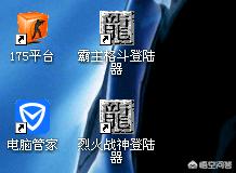 传奇泡点_传奇泡点在哪里