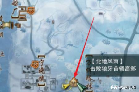 剑网3日常任务_剑网3日常任务有哪些