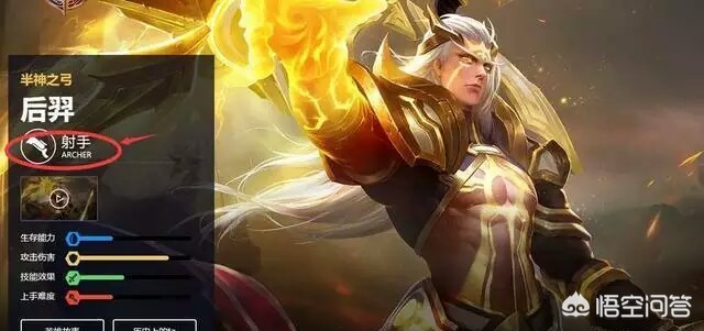 s12赛季什么时候开始_王者荣耀国际服s12赛季什么时候开始