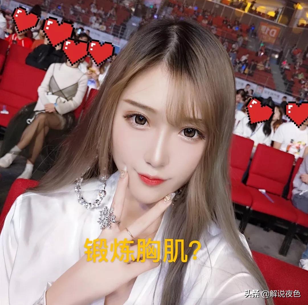 lol十周年神秘礼物_lol十周年神秘礼物是什么