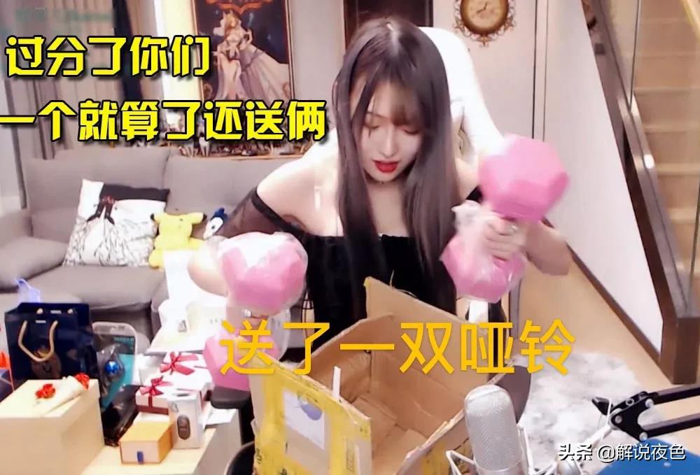 lol十周年神秘礼物_lol十周年神秘礼物是什么