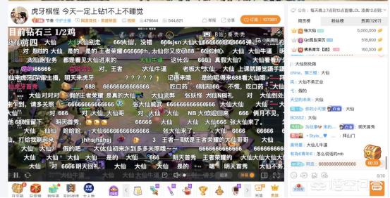 lol十周年神秘礼物_lol十周年神秘礼物是什么