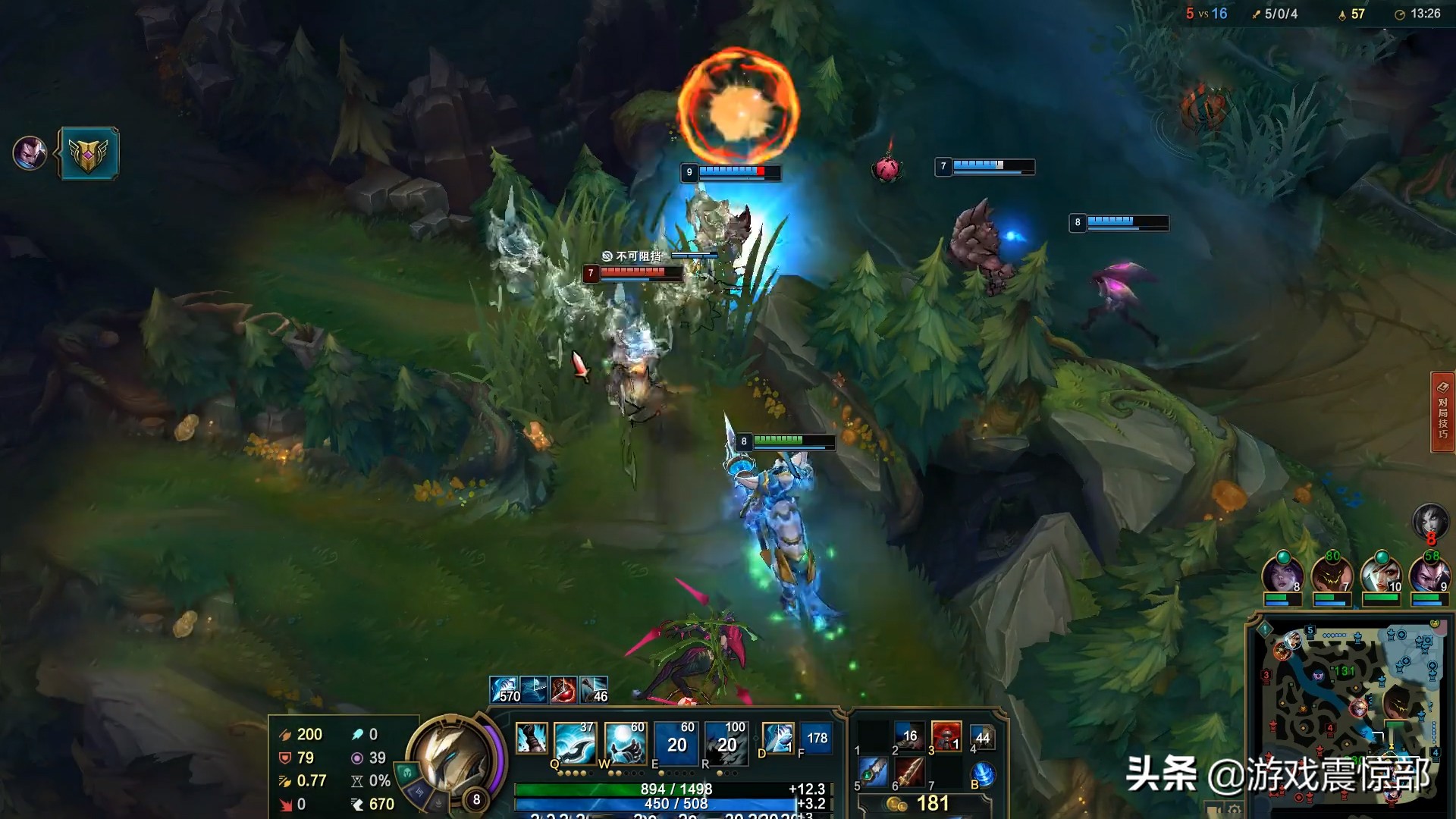 lol新版本_lol新版本冰锤叫什么