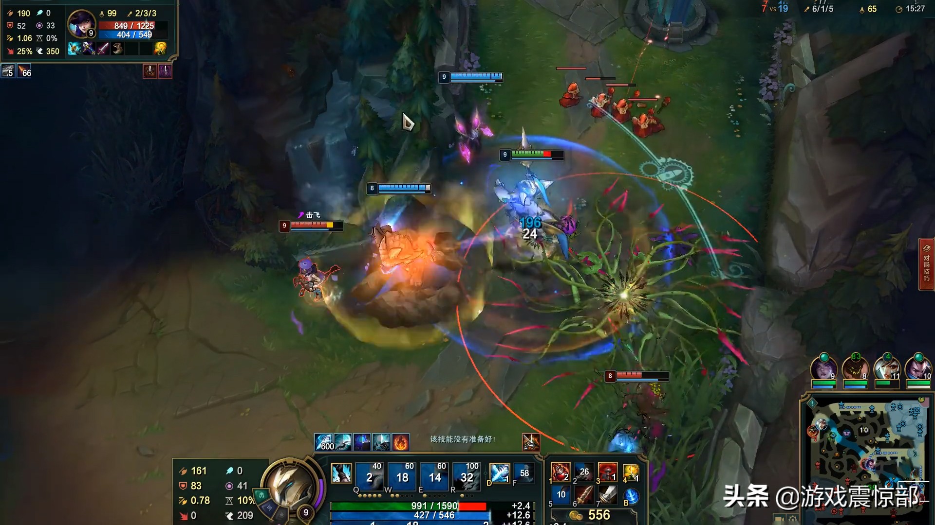 lol新版本_lol新版本冰锤叫什么