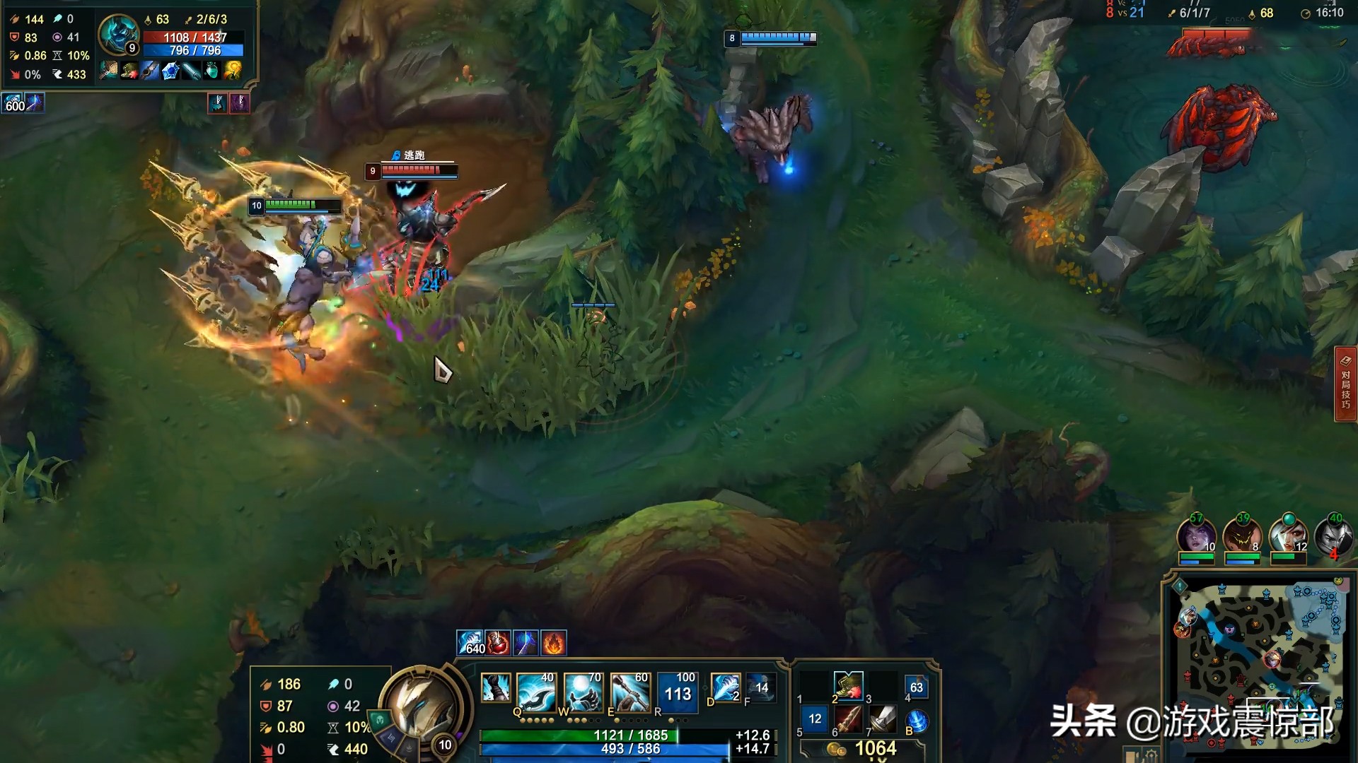 lol新版本_lol新版本冰锤叫什么