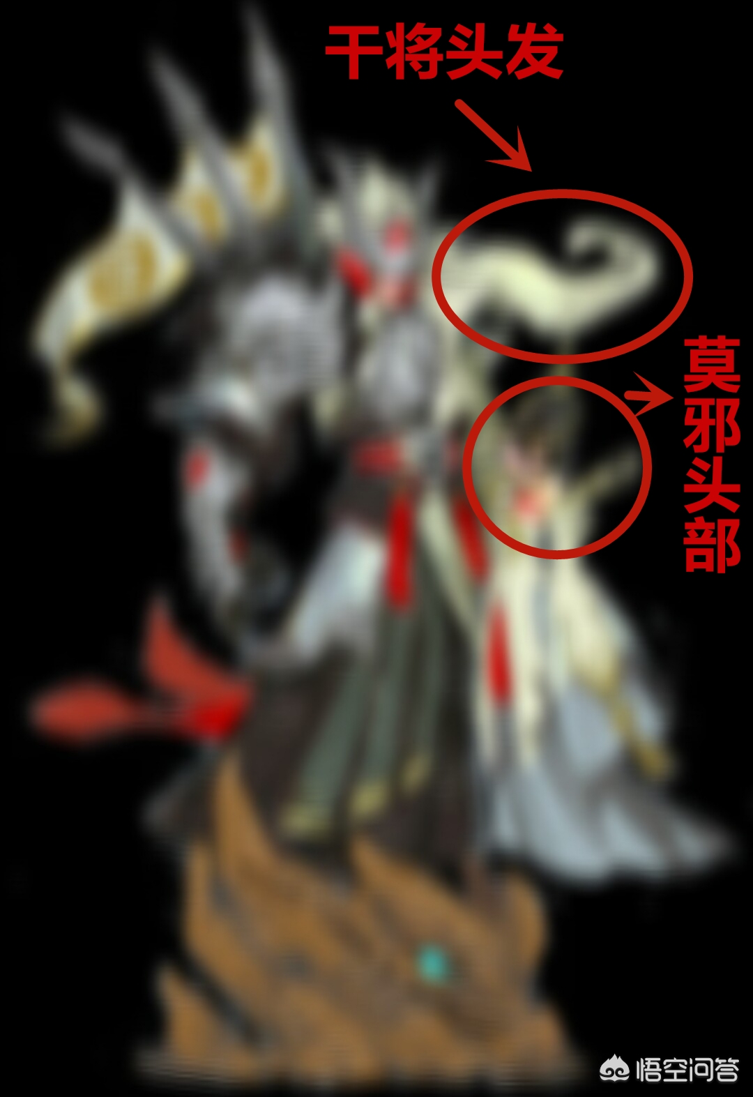 干将莫邪fmvp皮肤_干将莫邪fmvp皮肤是哪个职业选手