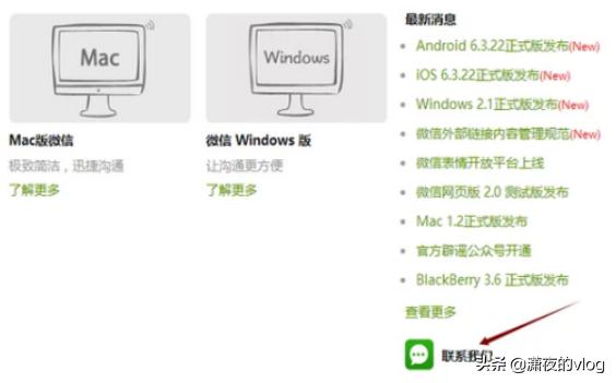 微信被举报怎么解除_微信举报怎么解除限制以后是不是不能支付了?