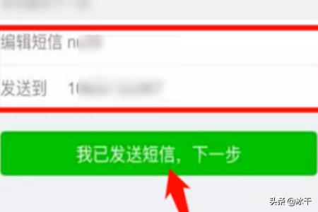 微信被举报怎么解除_微信举报怎么解除限制以后是不是不能支付了?
