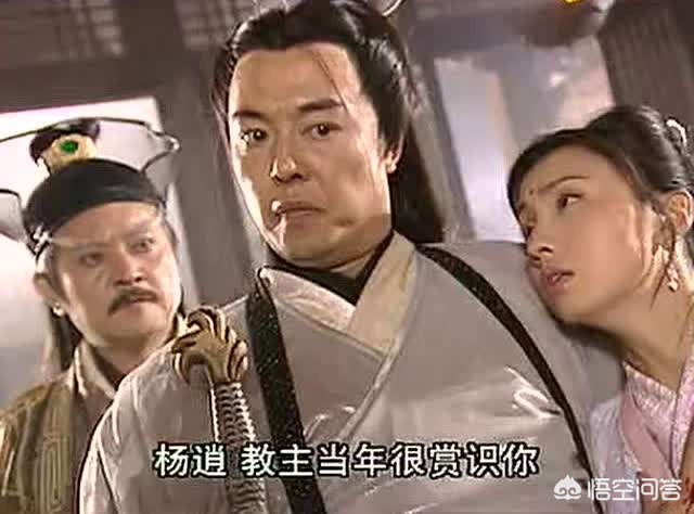 明教镇派_明教镇派武学