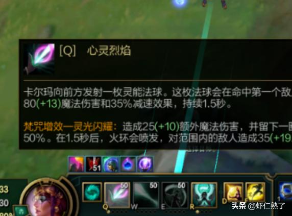 lol天启者_lol天启者叫什么