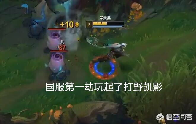 lol国服第一劫_lol国服第一劫是谁