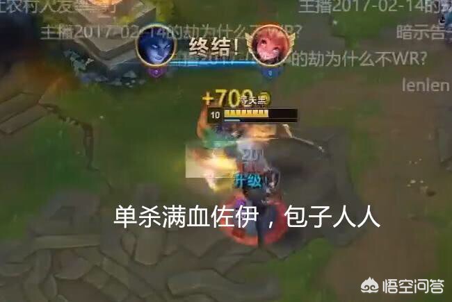 lol国服第一劫_lol国服第一劫是谁